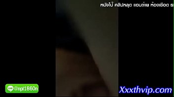 แอ่นหี แหกหี เสียวหี เงี่ยนหี เงี่ยนควย