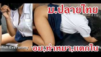 แหย่หี เย็ดหีสด เย็ดหี เย็ดรูหี เย็ดท่าหมา