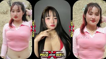 โชว์หี เย็ด เต้านม หีน่าเย็ด หลุดไทย