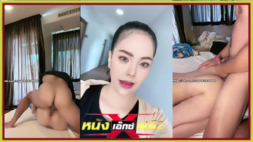 เสียวหี เย็ดหี หีไทย หมอนวดพนิดา หมอนวด