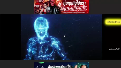 เย็ดกลางทะเล หนังโป๊ไทย ซอยหี ควยดำ คนไทย