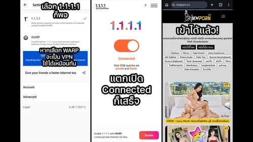 เสียวเดี่ยว เสียวสุดๆ เสียวคนเดียว เทคนิคนวดหี เทคนิค