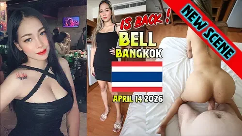 โรงแรม แตกใน เย็ดในห้อง เย็ดแรง เย็ดสดๆ