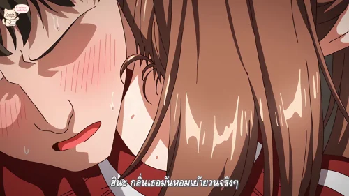 แอบเย็ด แอบนัด เสียวหี เสียวสุด เล่นซ่อนแอบ