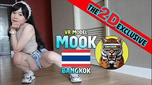โม๊กควย แตกใน เสียวมาก เย็ดโรงแรม เย็ดแรง