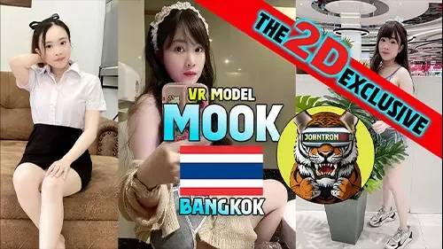 โม๊กควยสด เย็ดไม่ยั้ง เย็ดเสียวสุดๆ เย็ดหี เย็ดสด