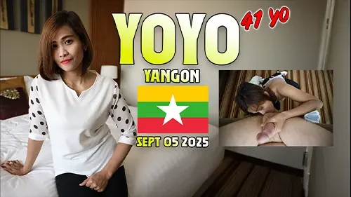 โม๊กสด โม๊กควยสด โม๊กควย แตกในปาก แตกคาปาก
