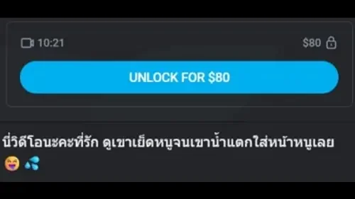 ไทยเย็ดฝรั่ง โรงแรมเย็ดกัน โม๊กสด แตกใส่ปาก เย็ดในโรงแรม