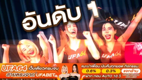 โรงแรม โม๊กสดคราง โม๊กควยสด เย็ดในโรงแรม เย็ดโรงแรม